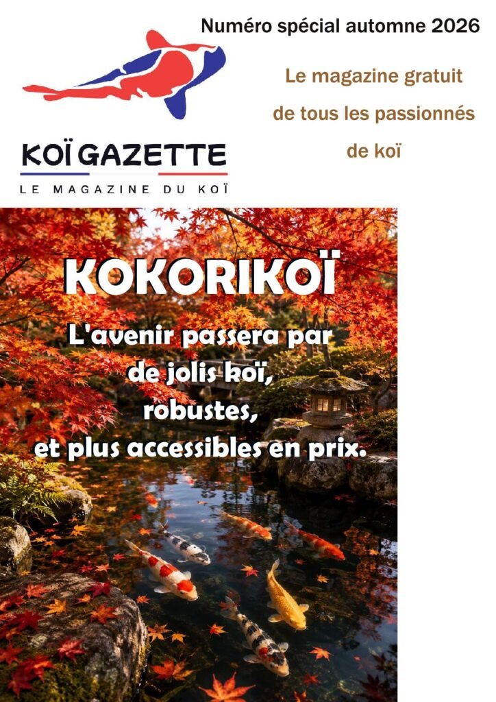 Koï Gazette Automne 2026
